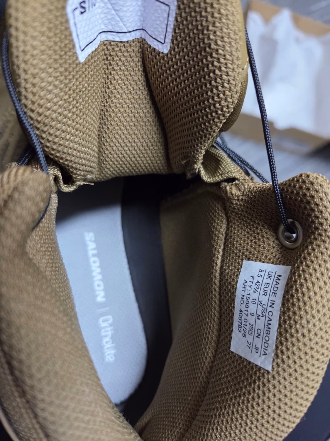 살로몬XA포스미드 코요테 상품이미지3