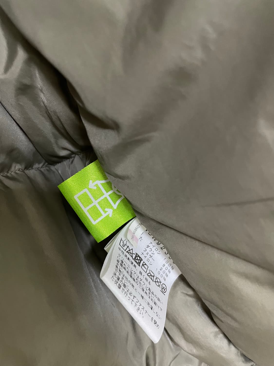 일본 노스페이스 숏 눕시 자켓 클레이 그레이 상품이미지5