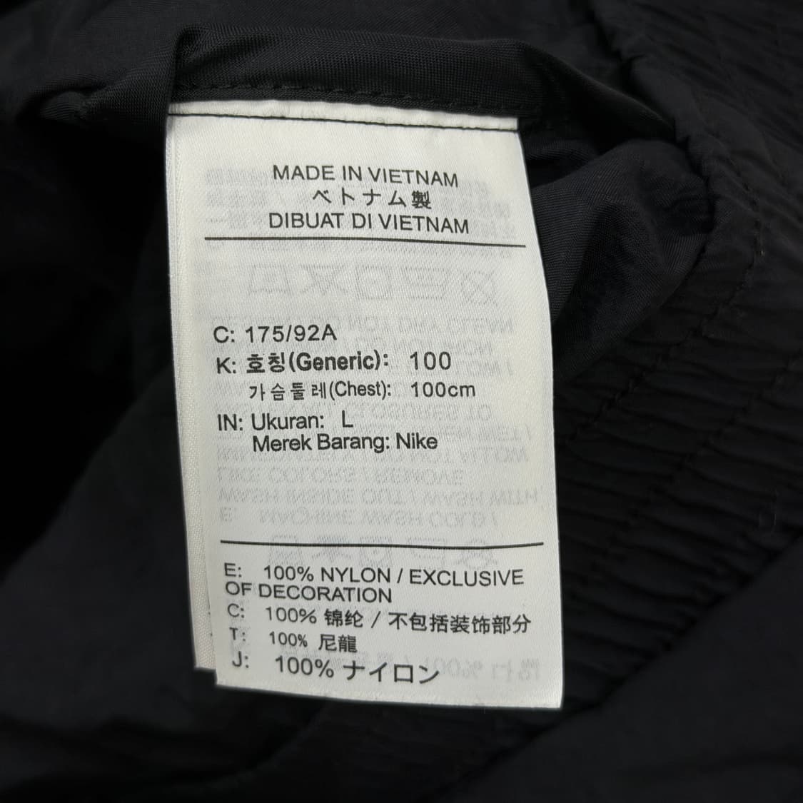 나이키 헤리티지 윈드러너 바람막이 자켓 블랙 L 상품이미지5