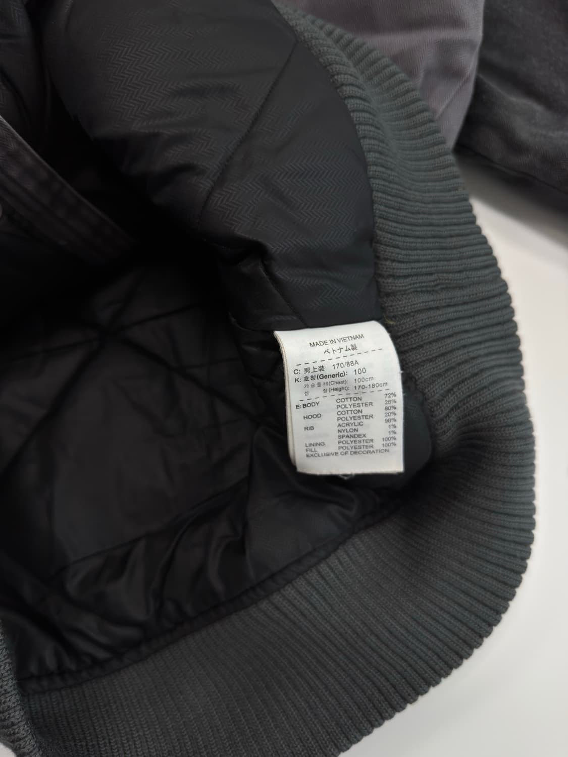 나이키 누빔점퍼 상품이미지5