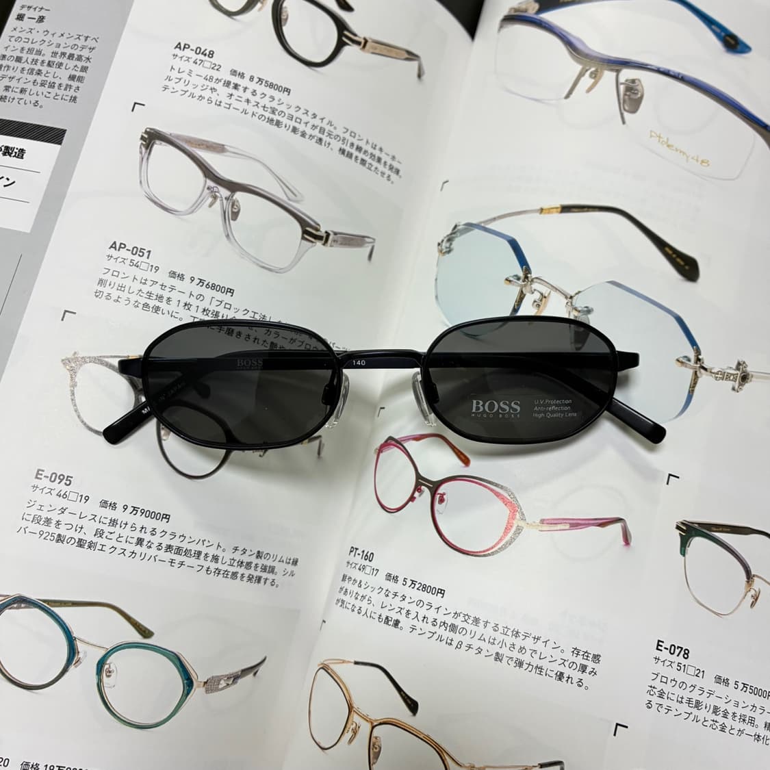 HUGO BOSS 휴고보스 티타늄 선글라스 안경 상품이미지1
