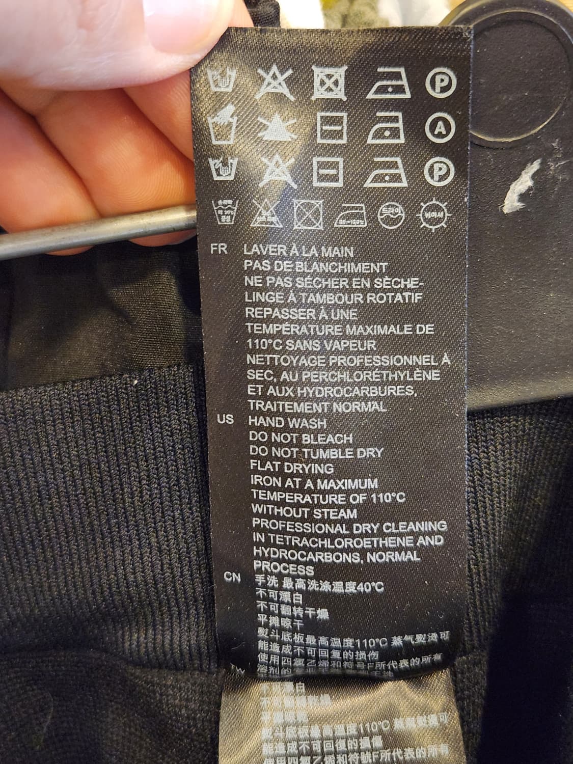 산드로 니트 밴딩 스커트 상품이미지9