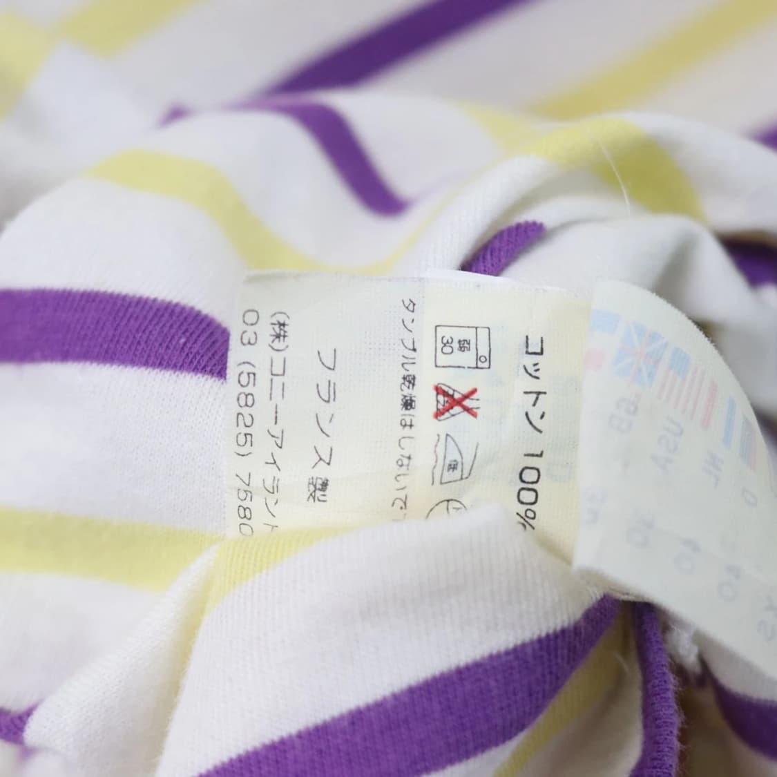 세인트제임스 투톤 스트라이프 반팔 티셔츠 66320 상품이미지8