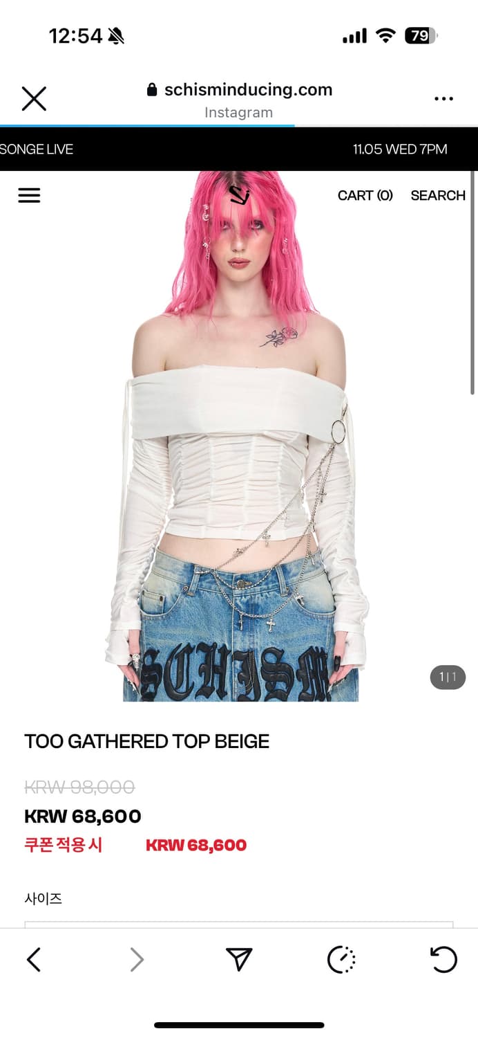 스키즘인듀싱 TOO GATHERED TOP Black 상품이미지1