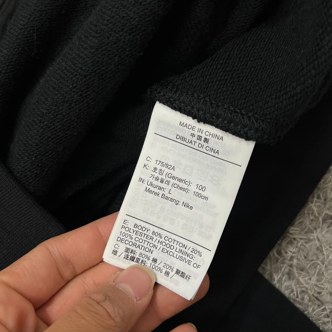 [100] 나이키 후드집업 상품이미지4