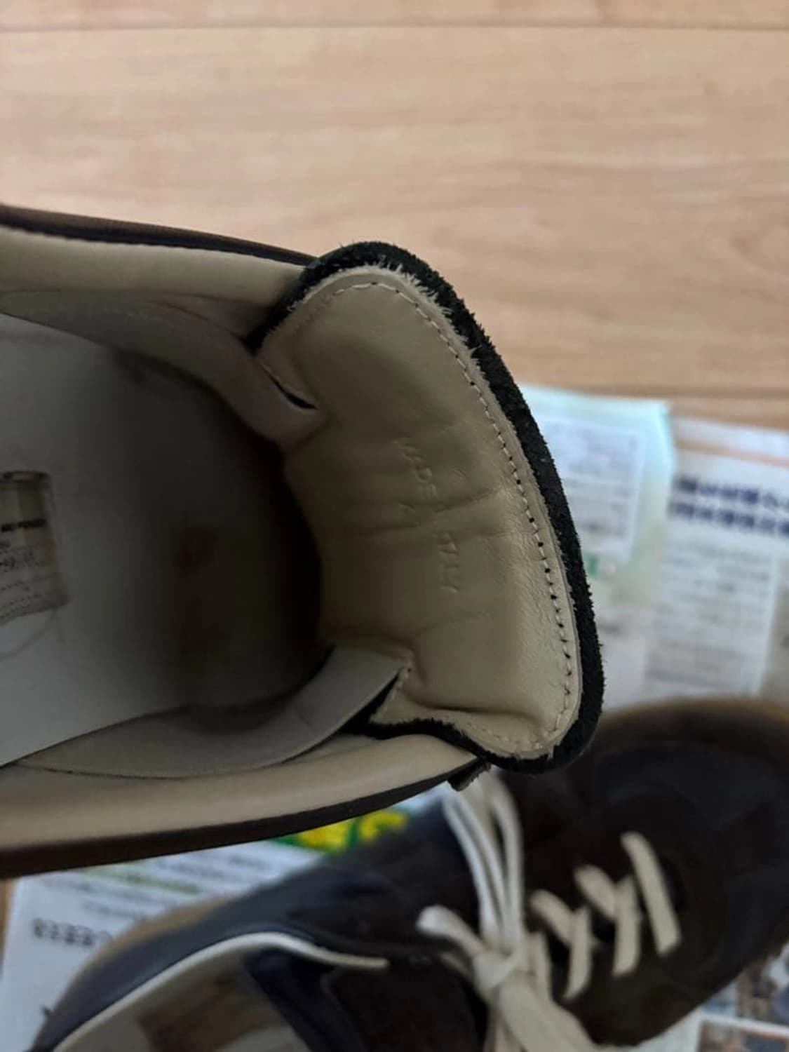 메종 마르지엘라 레플리카 저먼 트레이너 스니커즈 상품이미지7