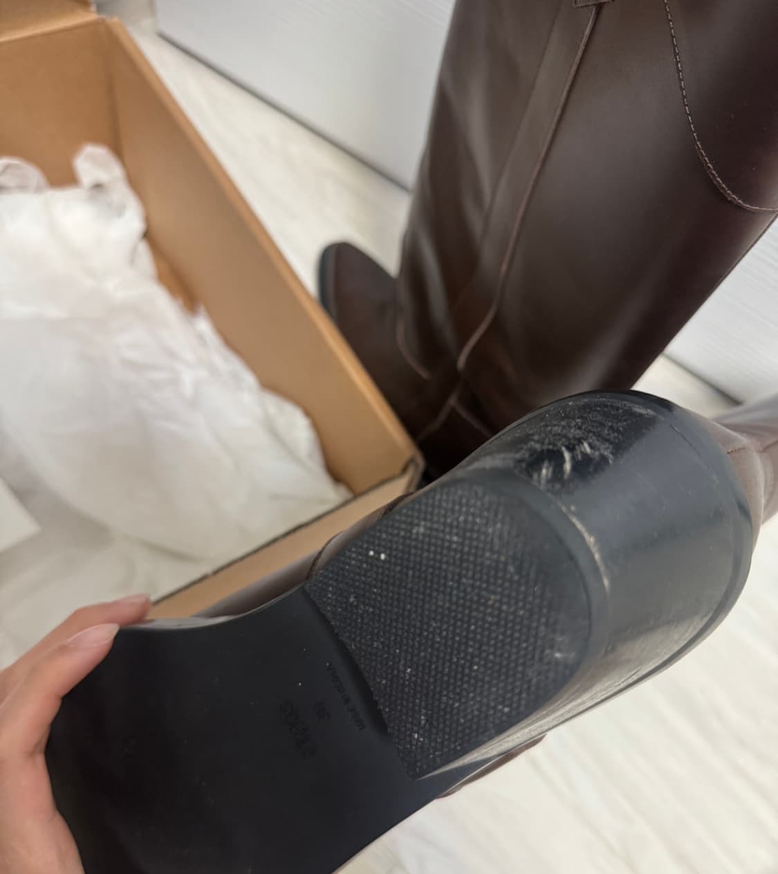 에토스 루미부츠 250 상품이미지9