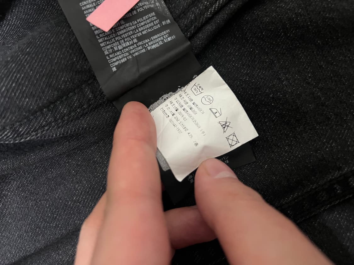 발렌시아가 18ss 시너스 자켓 상품이미지4