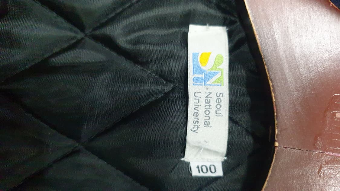 서울대학교 과잠바 100사이즈 상품이미지6