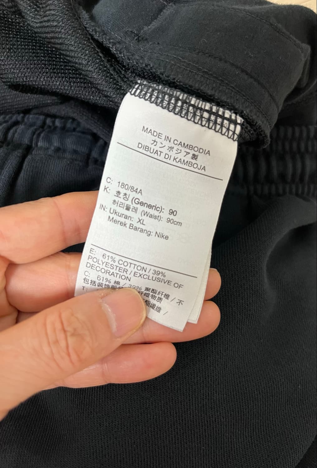 나이키 드라이핏 스탠다드 이슈 조거 팬츠 상품이미지9