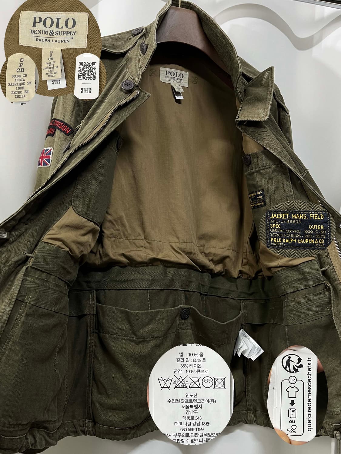 폴로 랄프로렌 hbt 아이코닉 브리티쉬 밀리터리 유니언잭 필드자켓 상품이미지3