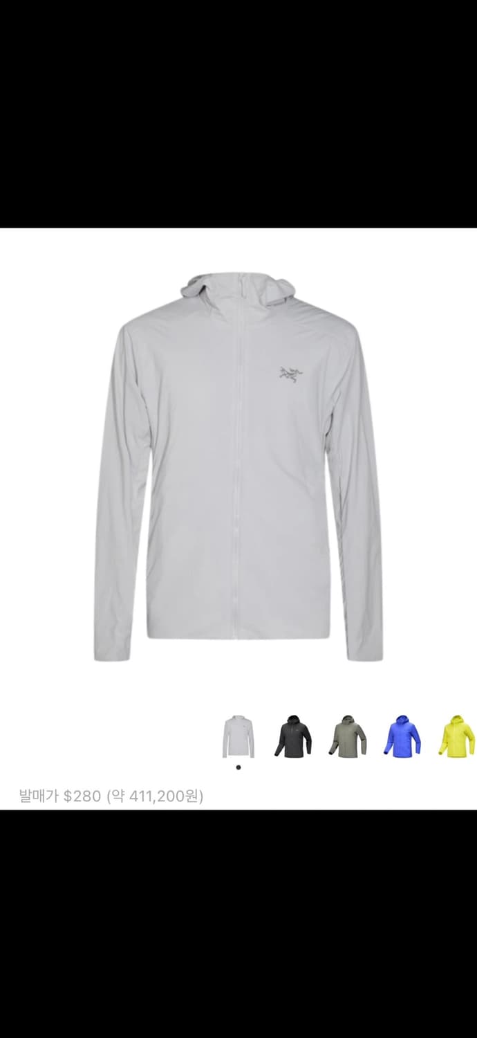 아크테릭스 sl후디 s 상품이미지2