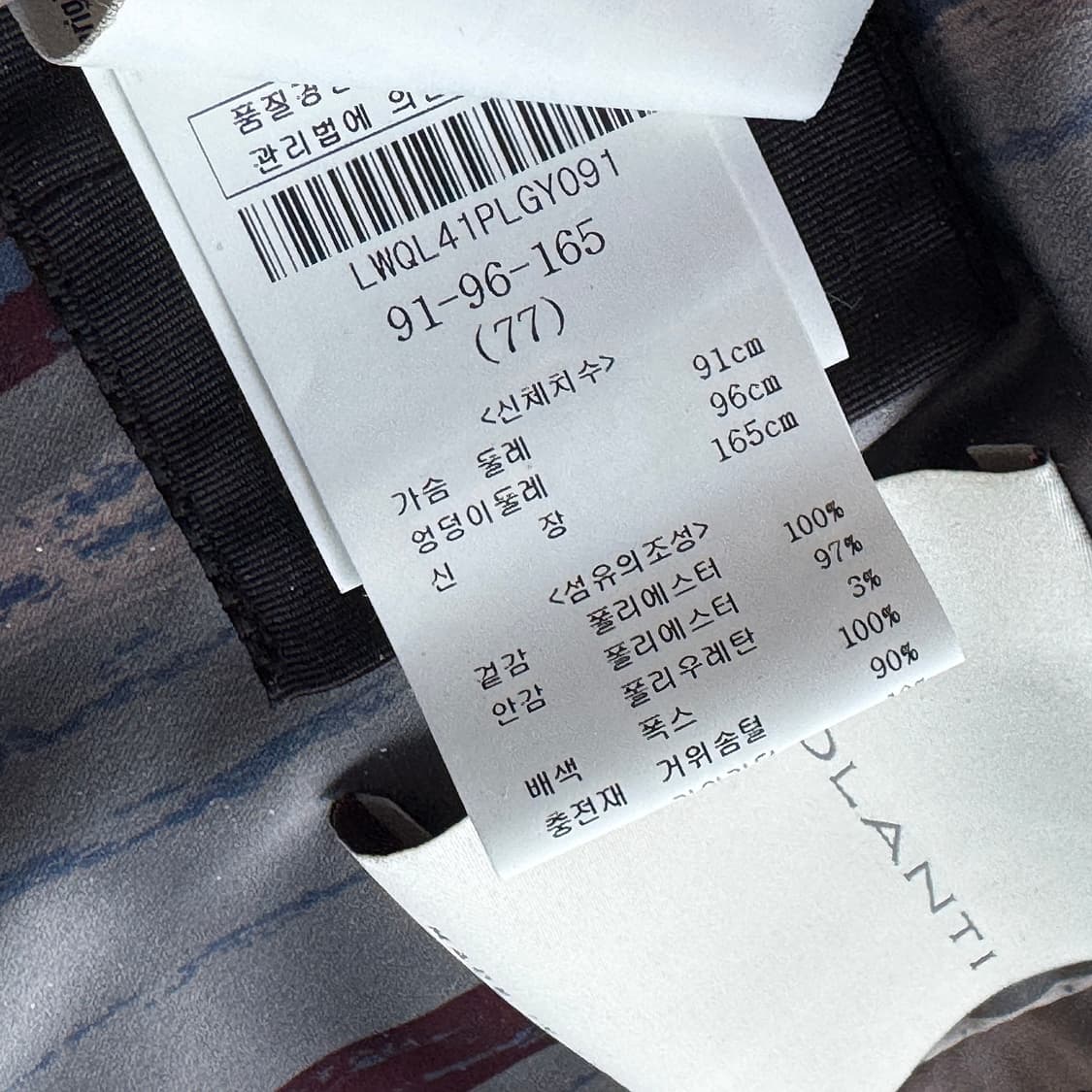 루치아노 최 다운 패딩 코트 상품이미지6