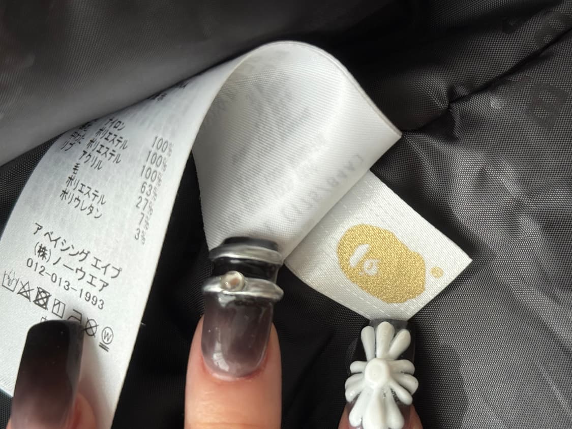 베이프 샤크 ma-1 블랙 상품이미지4