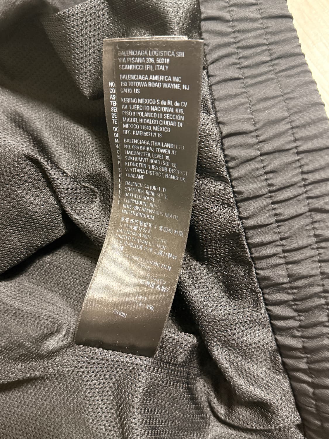 발렌시아가 트랙 자켓 팝니다 상품이미지4