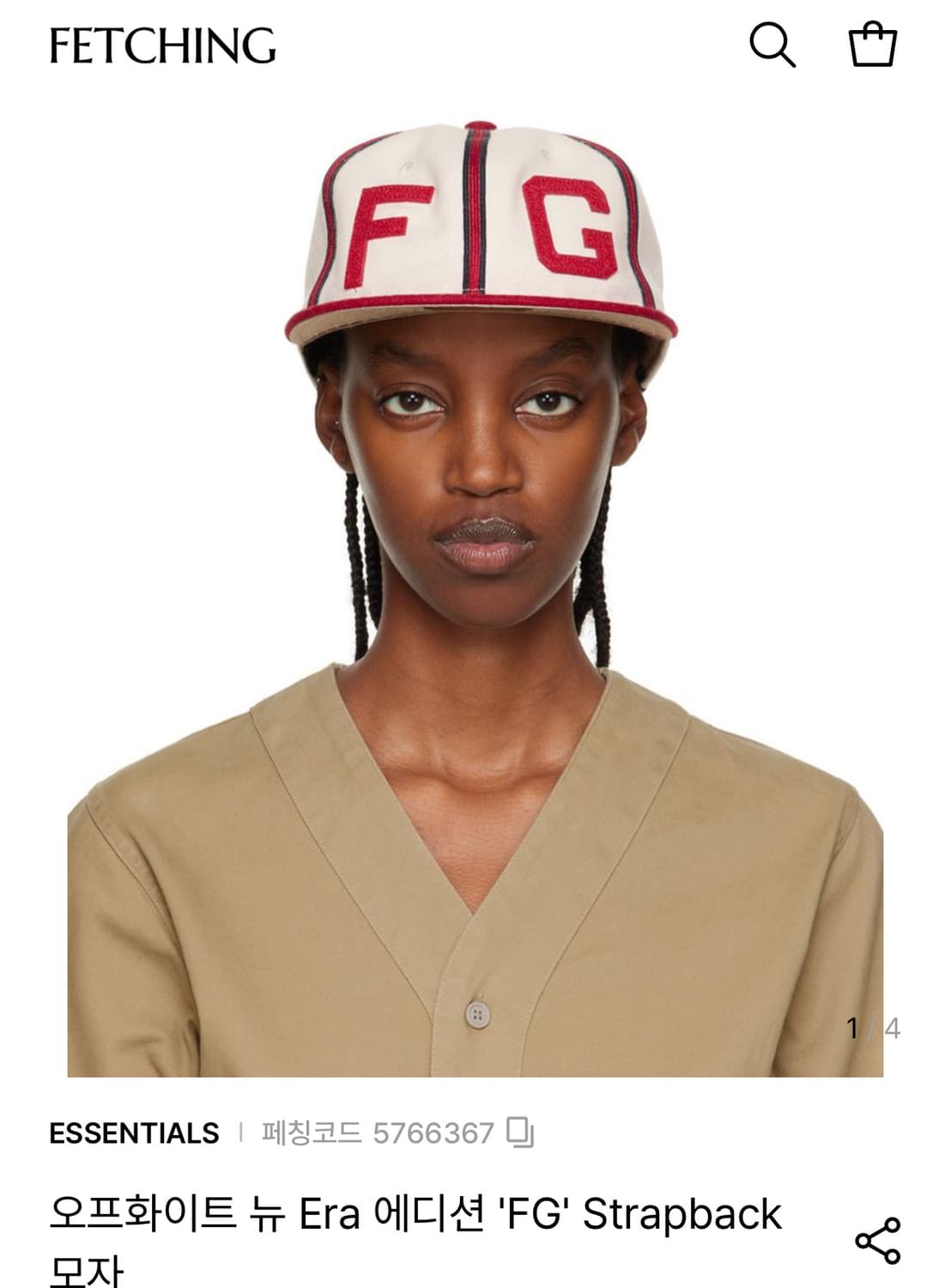 피어오브갓 뉴에라 모자 상품이미지3