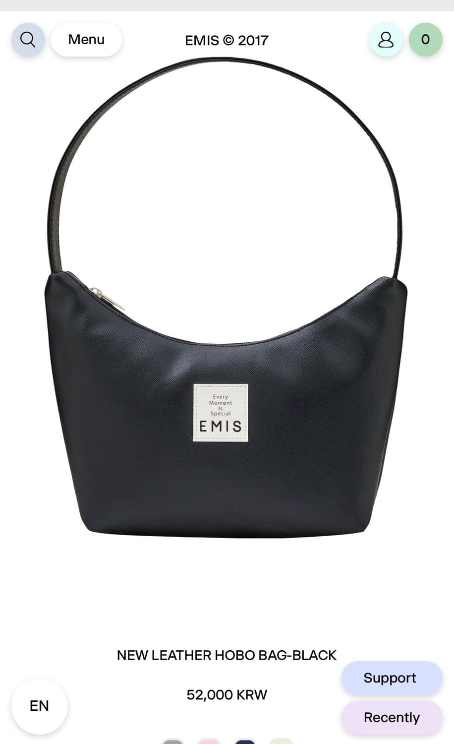 이미스 레더 호보백 상품이미지1