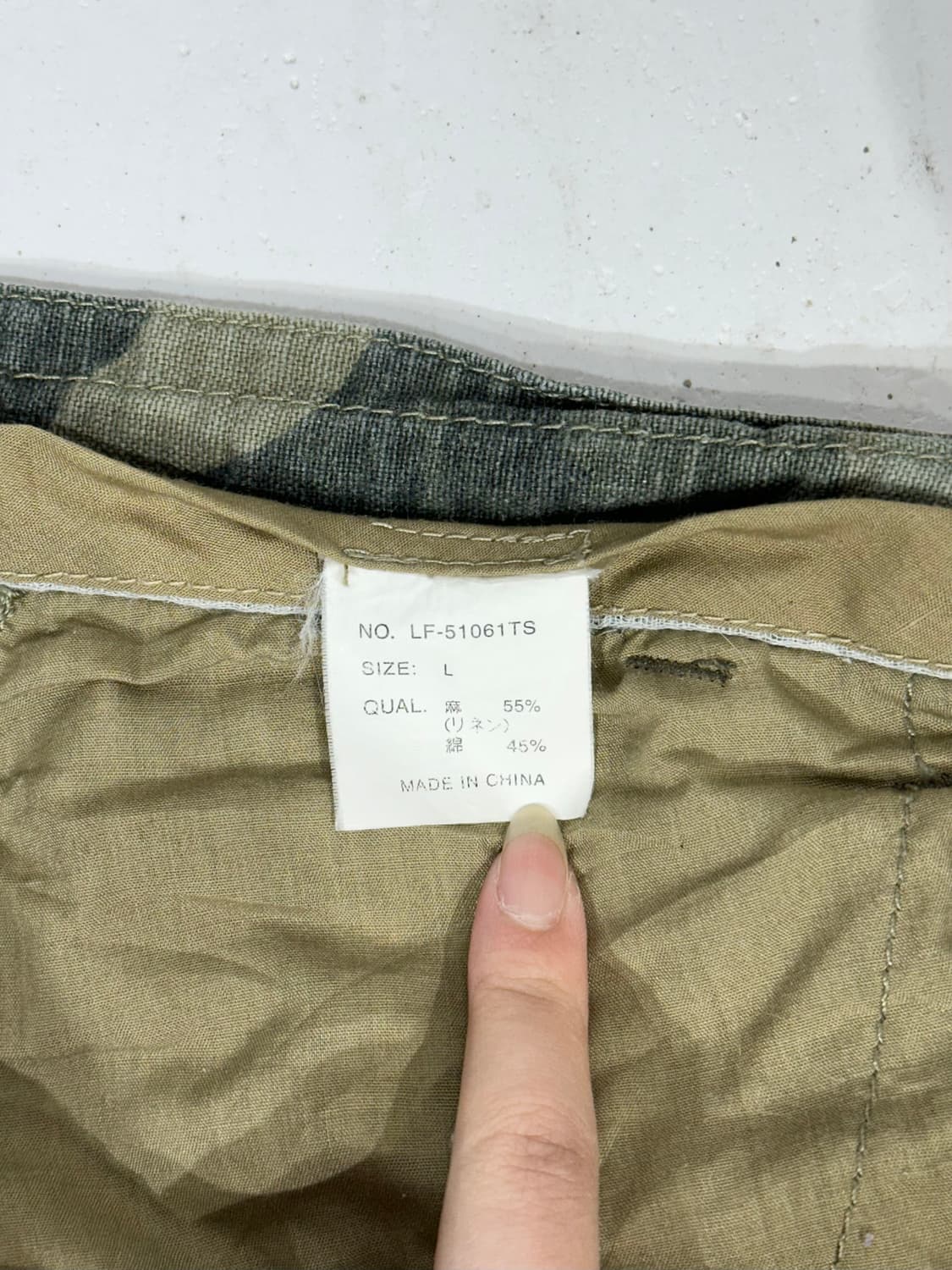 일본 빈티지 카키 와이드 카모 밀리터리 카고 팬츠 L  상품이미지7