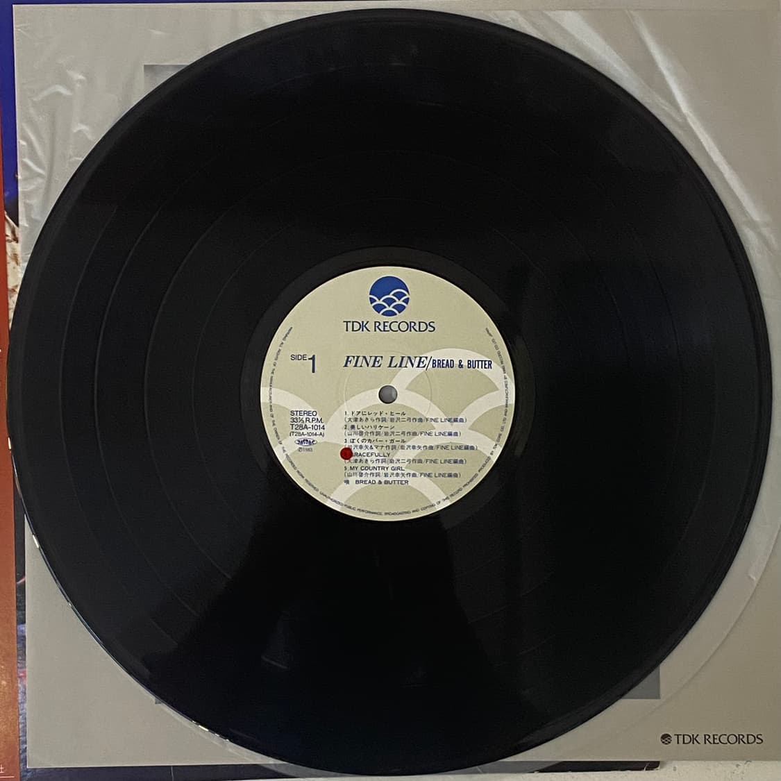 (LP) Bread & Butter - Fine Line 상품이미지4