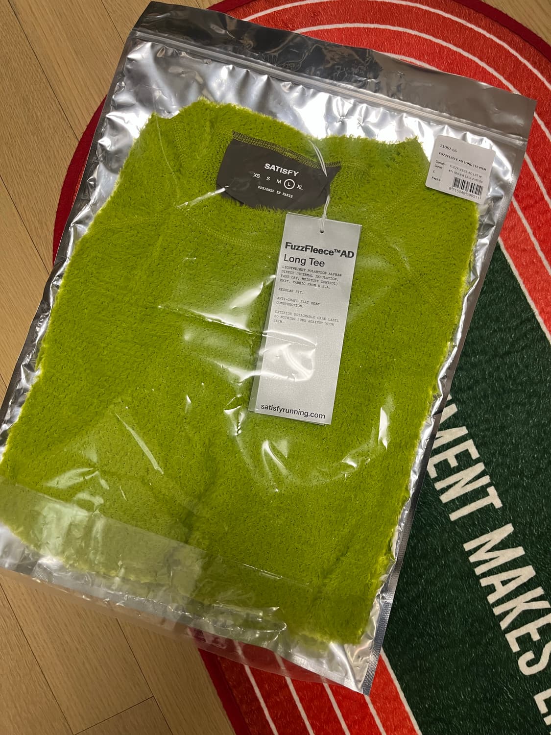 새티스파이 퍼즈플리스 라지 상품이미지1