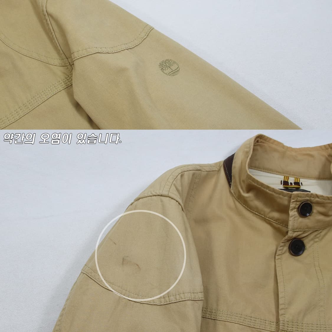 (착용컷) Timberland 헌팅 자켓 (남성용 108) 상품이미지5