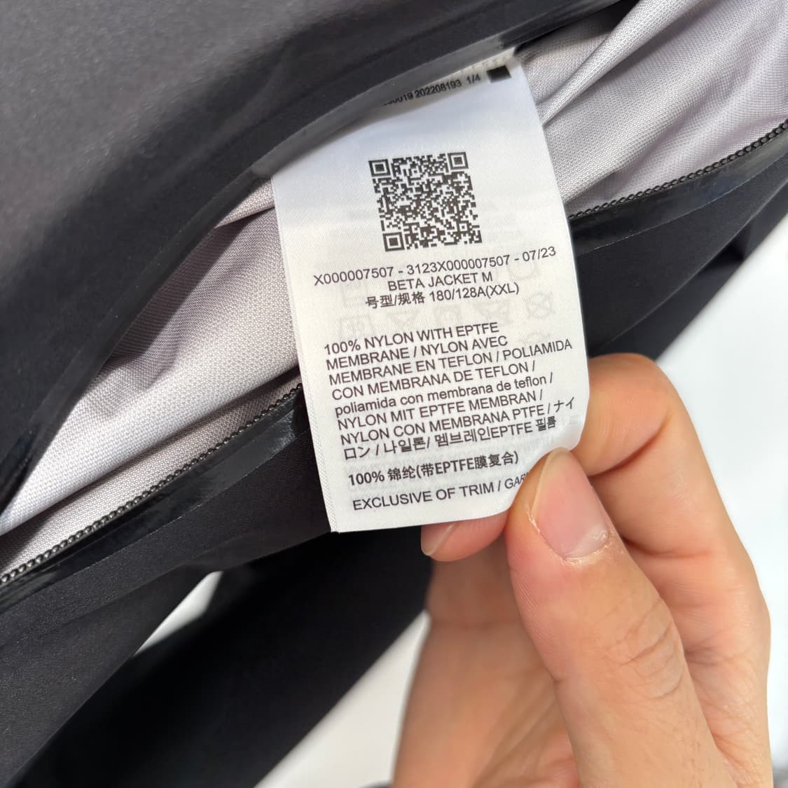 [A+급] 아크테릭스 베타 2XL 블랙 상품이미지8