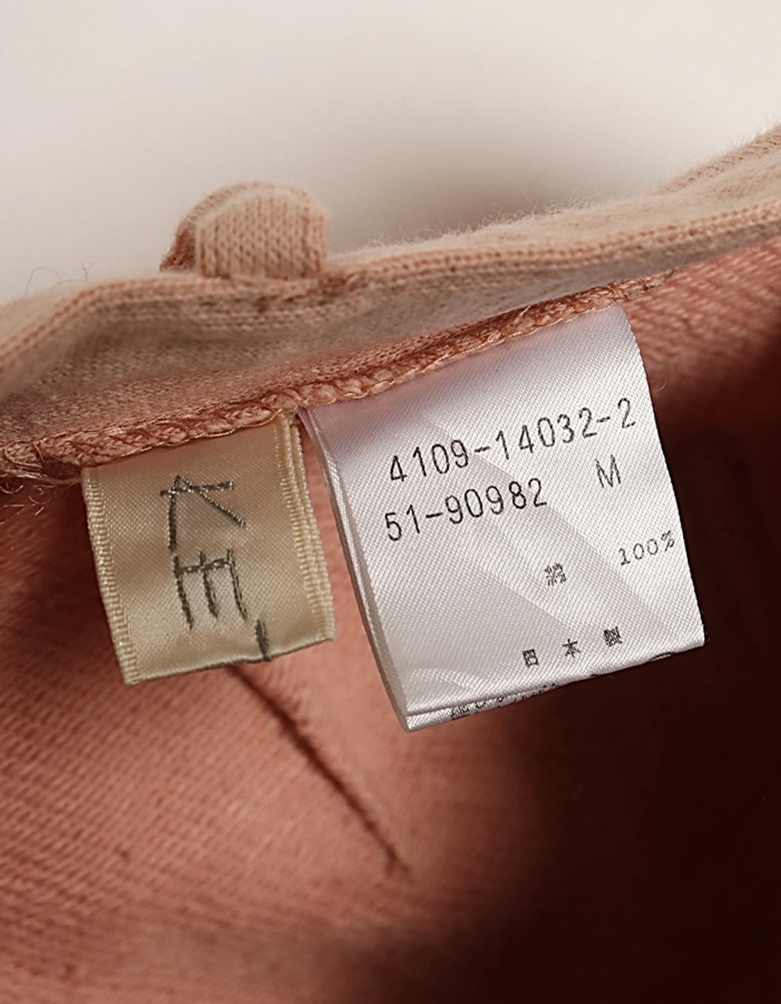 KETTY Sweat Skirt (26) 상품이미지6