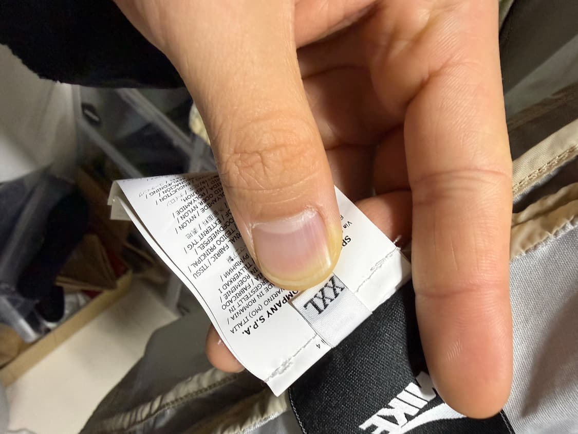 스톤아일랜드 나이키 윈드러너 xxl 상품이미지5