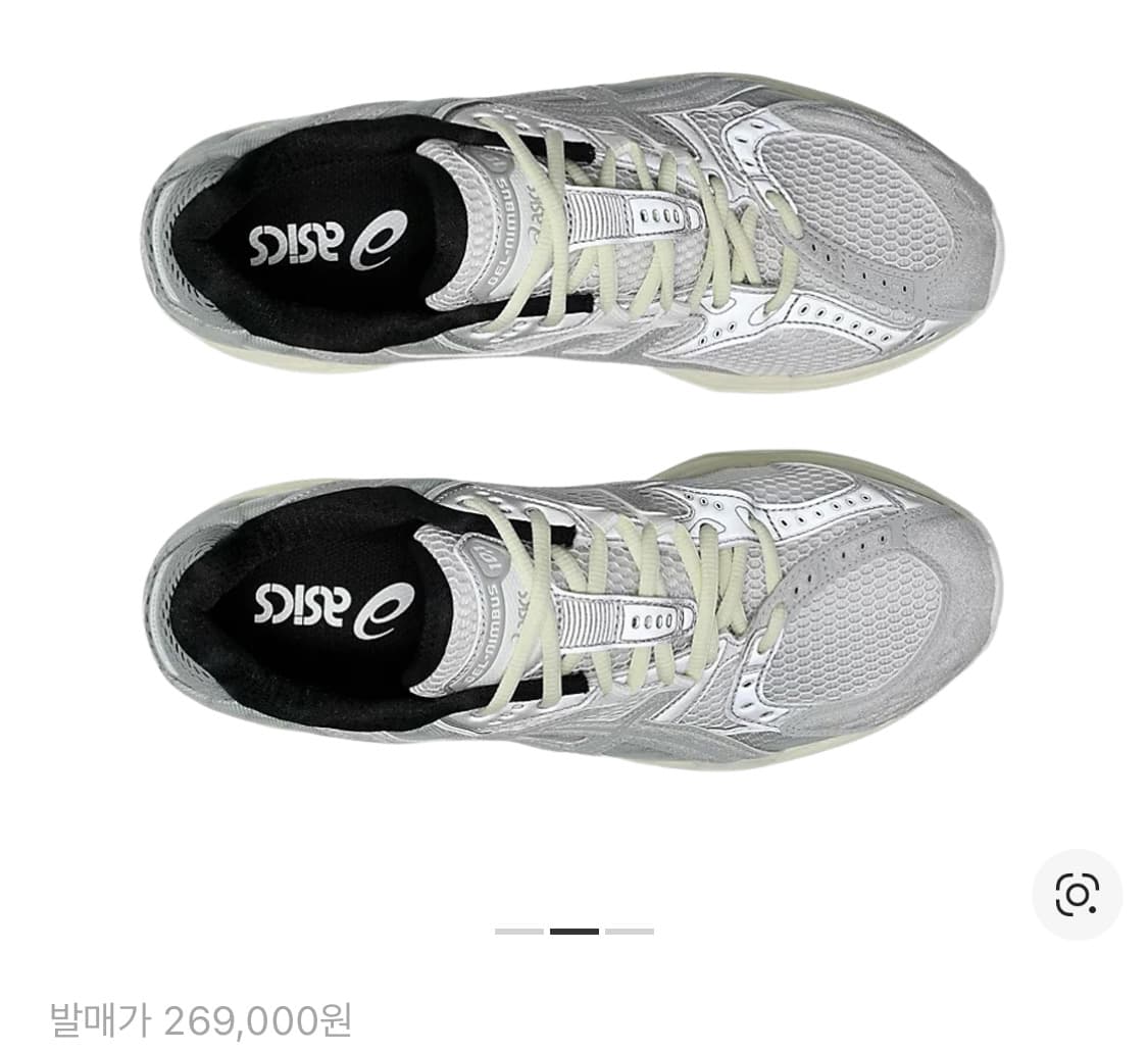 아식스 민나노 젤 님버스 270사이즈 화이트시트락컬러 상품이미지2