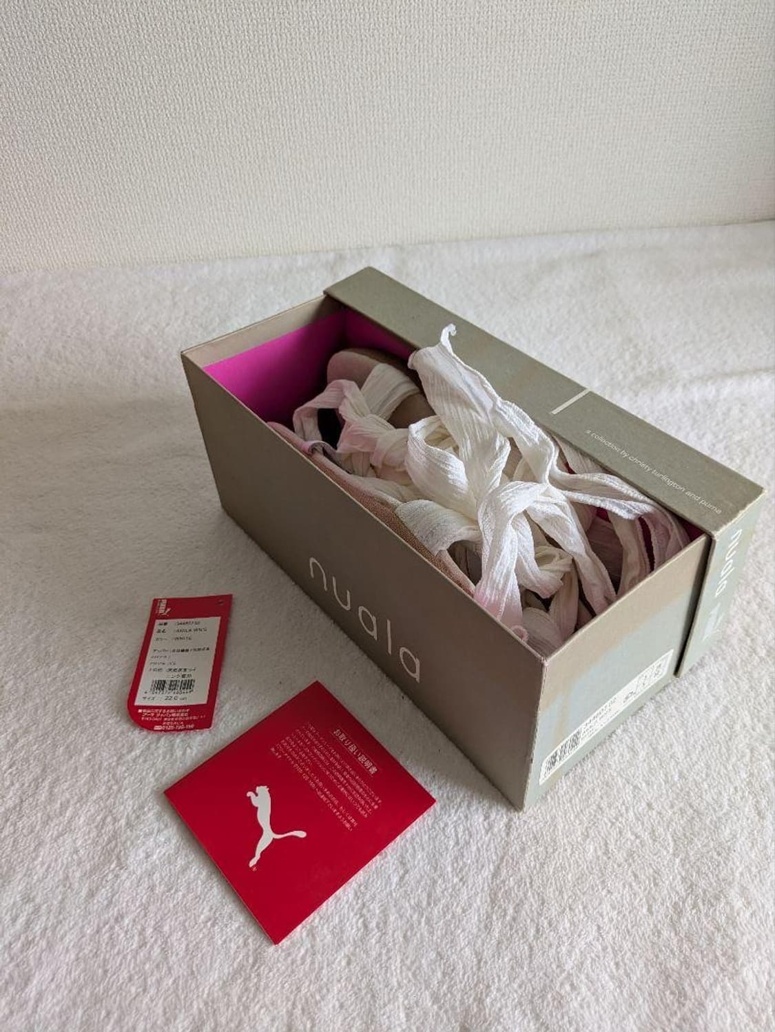 푸마 누알라 puma nuala 샌들 (220cm) 상품이미지6