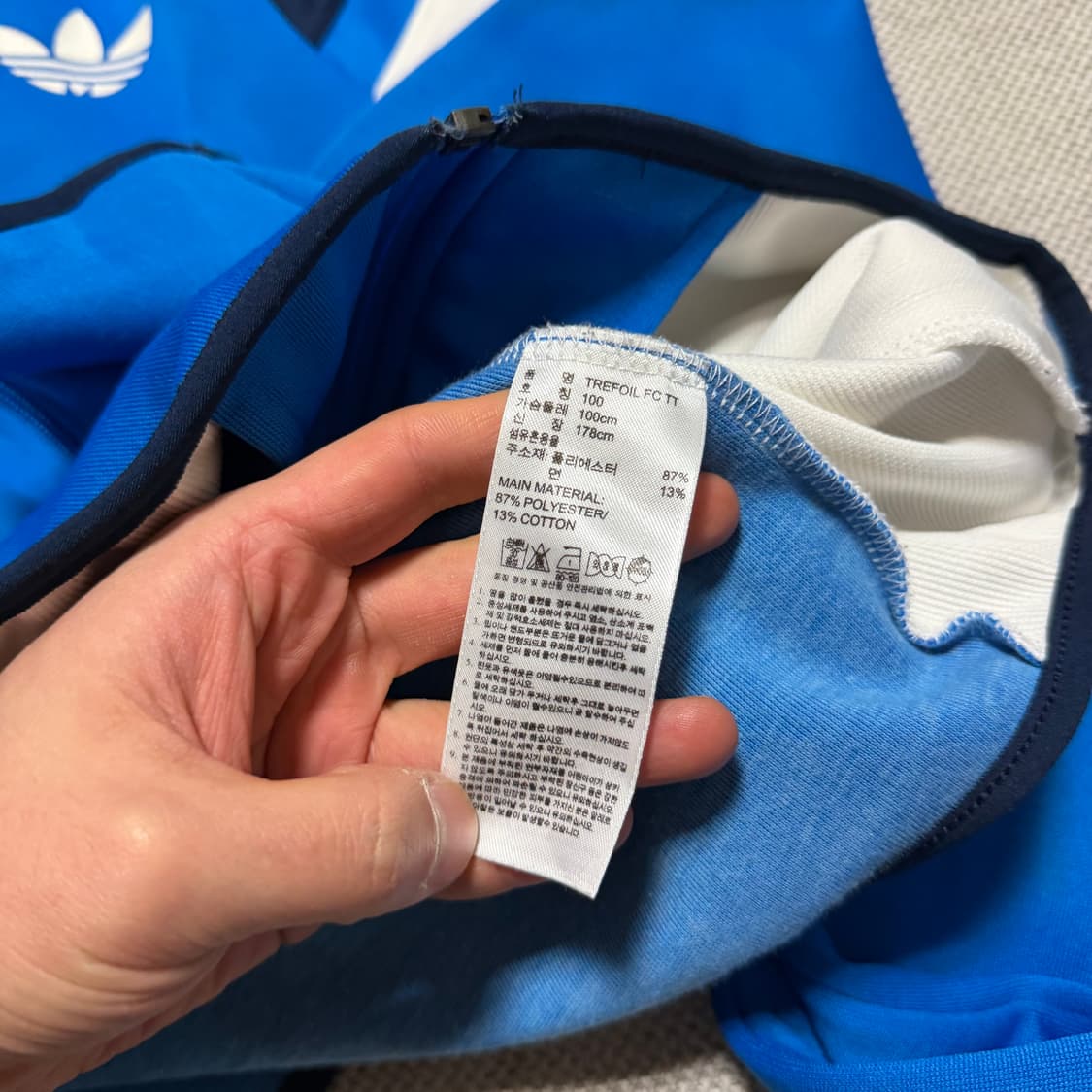 아디다스 오리지널 로고 트랙탑 셋업 상품이미지4