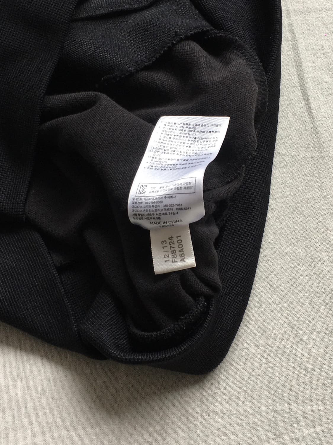 아디다스 삼선 트랙탑져지 상품이미지6