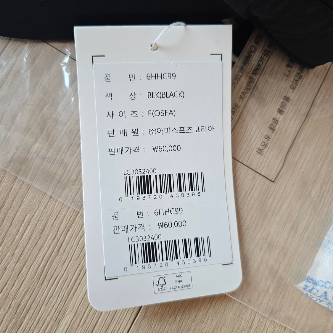 새제품) 살로몬 링크 캠프 캡 모자 볼캡 블랙 런닝 등산 남자 여자 공용 상품이미지5