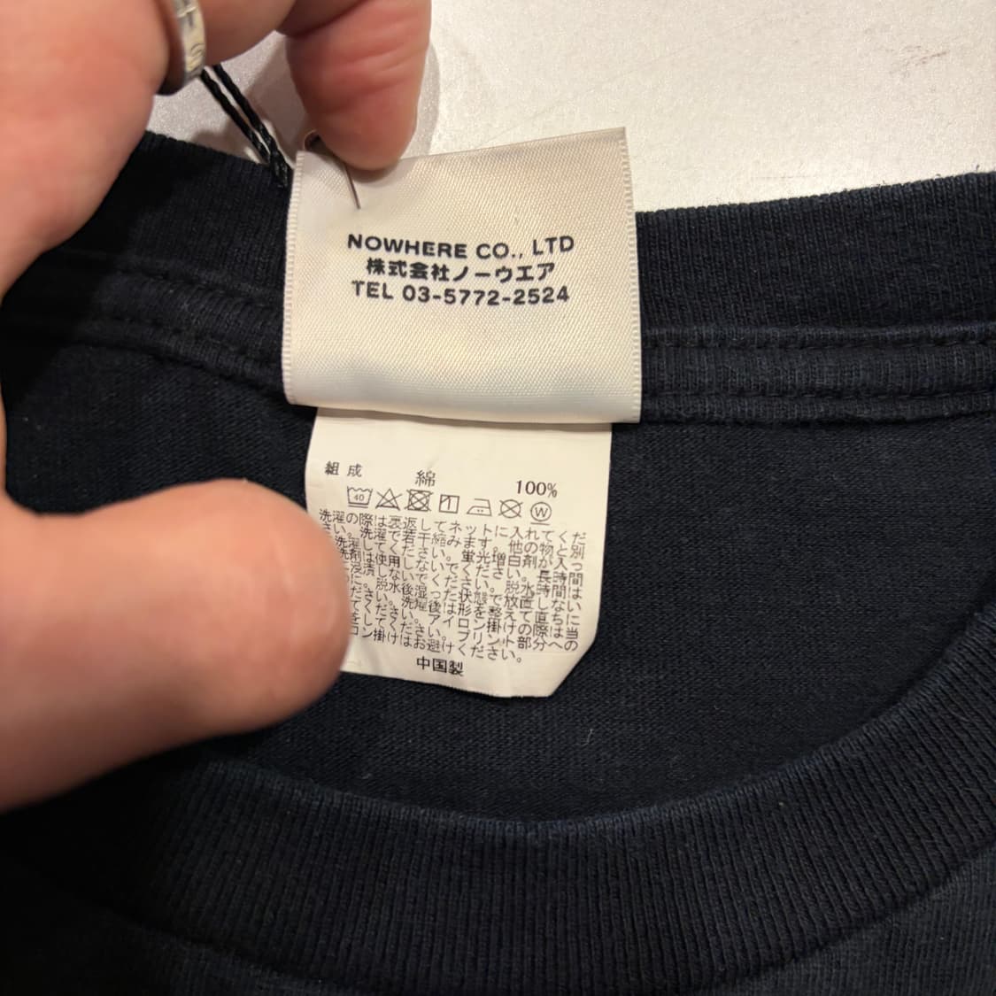 [S] 베이프 컬리지 블랙 멀티 카모 반팔 티셔츠 C977 상품이미지5