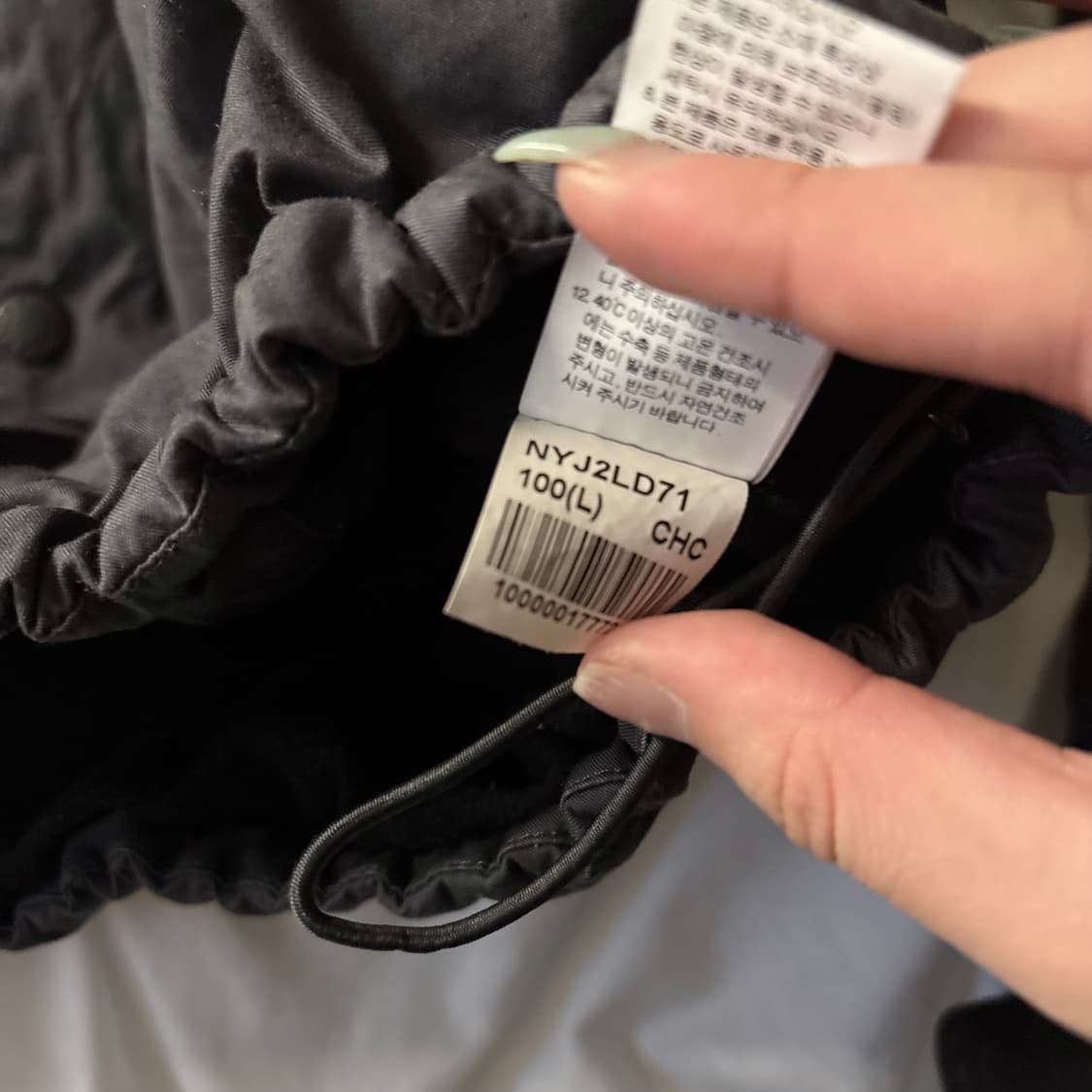 노스페이스 차콜 포켓 자켓 상품이미지3