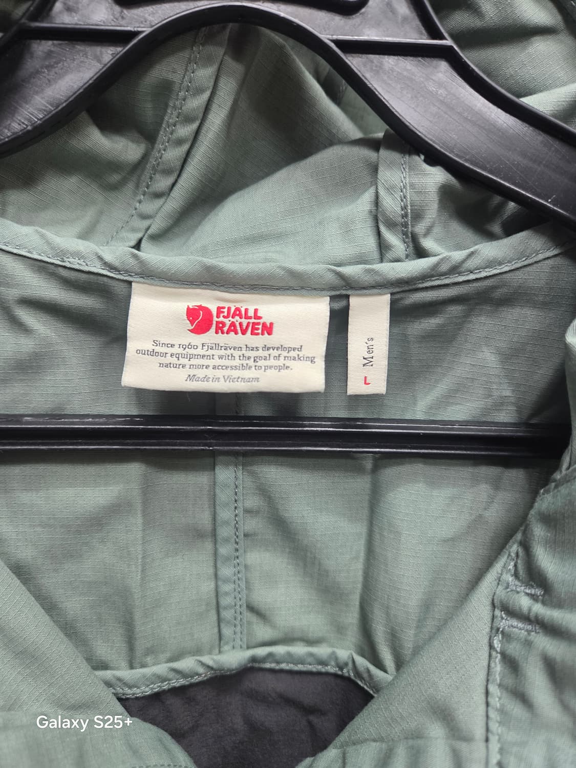 피엘라벤   어베스코  그힌   바럼막이 상품이미지2