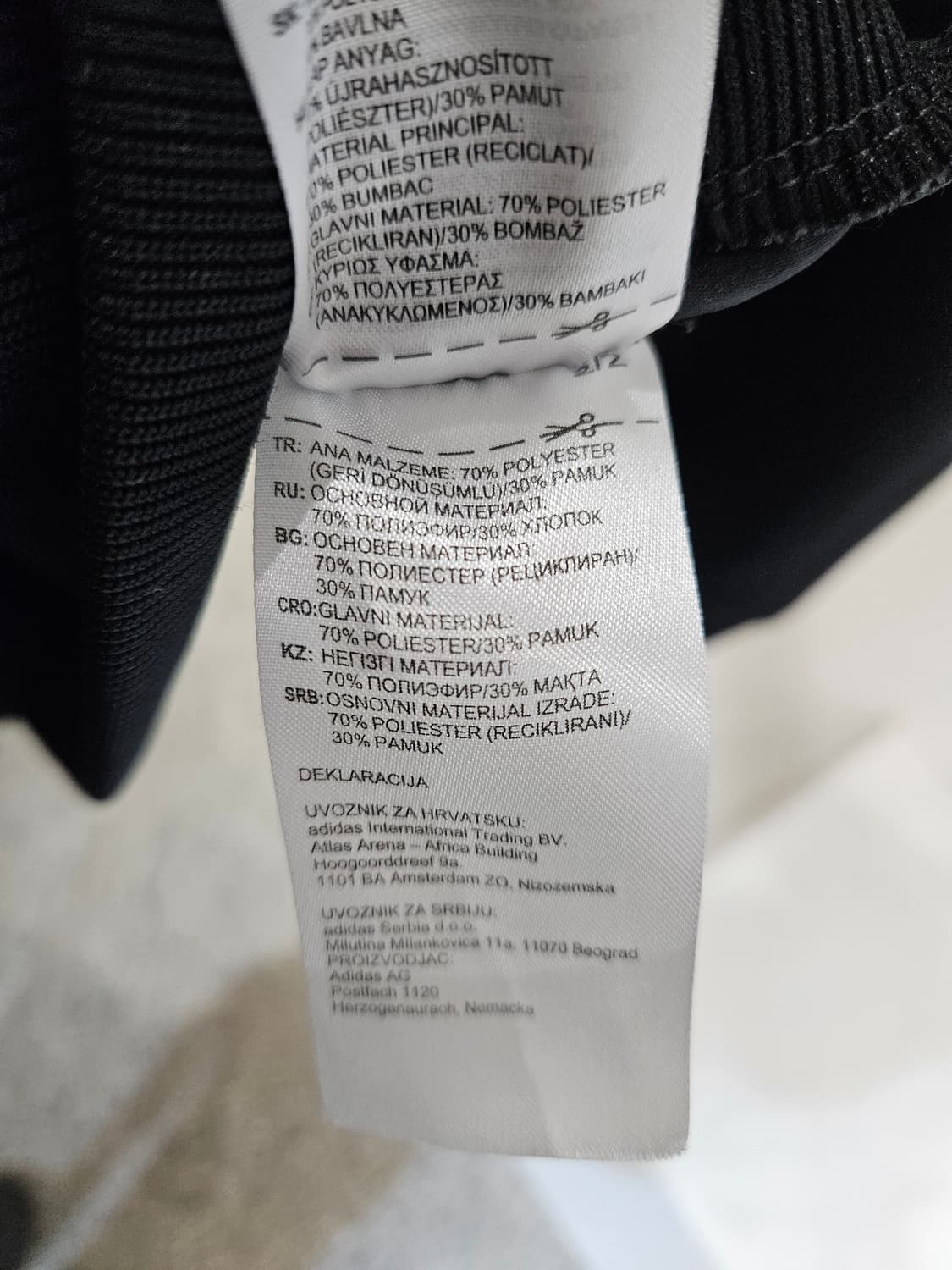 아디다스 슈퍼스타 SST 트랙탑 자켓 상품이미지6