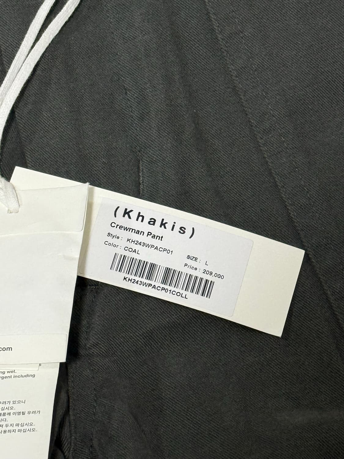 [L] 새제품 카키스 크루맨 팬츠 상품이미지5