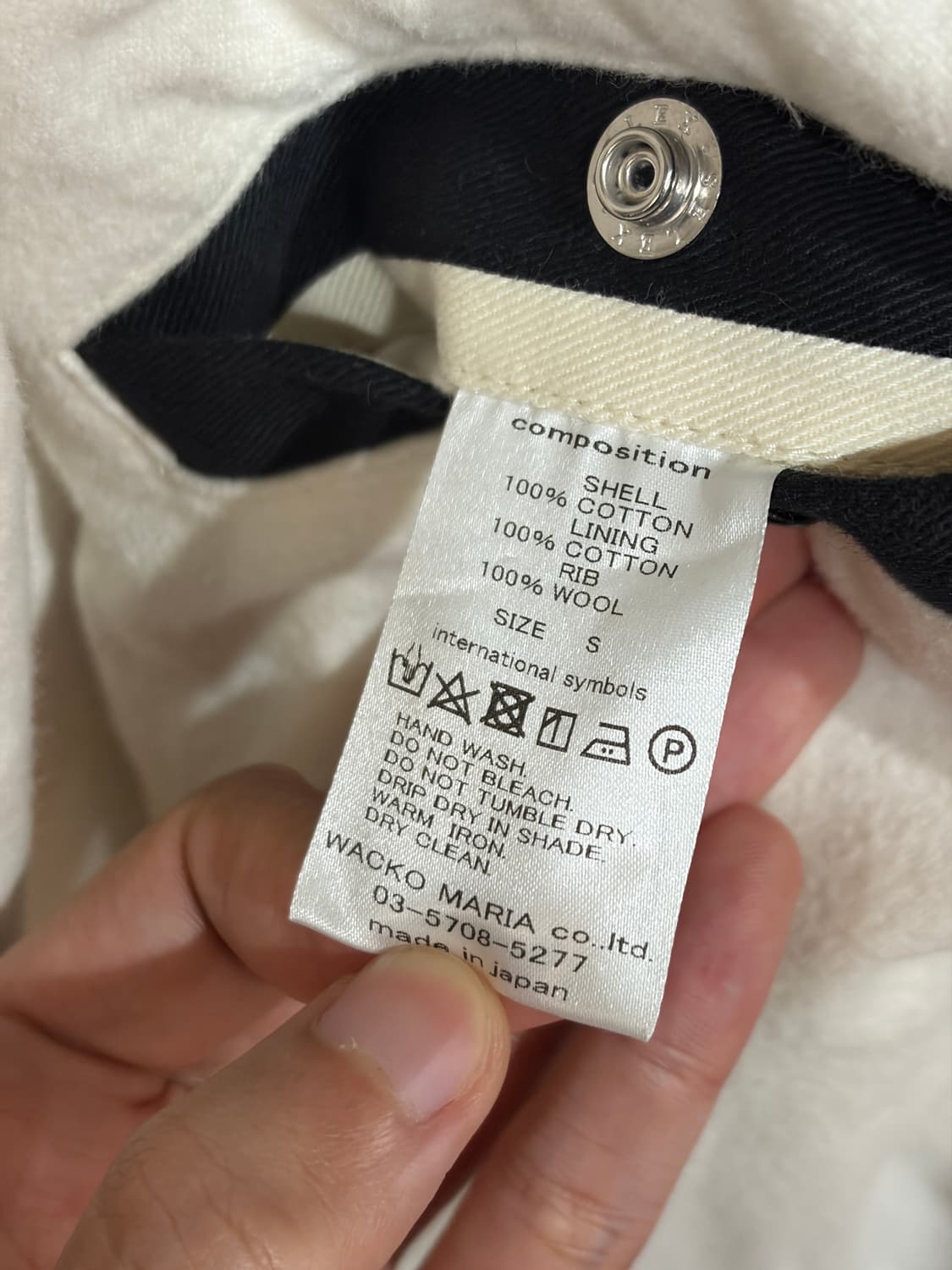 Wacko Maria 와코마리아 스트라이프 바시티 자켓  상품이미지8