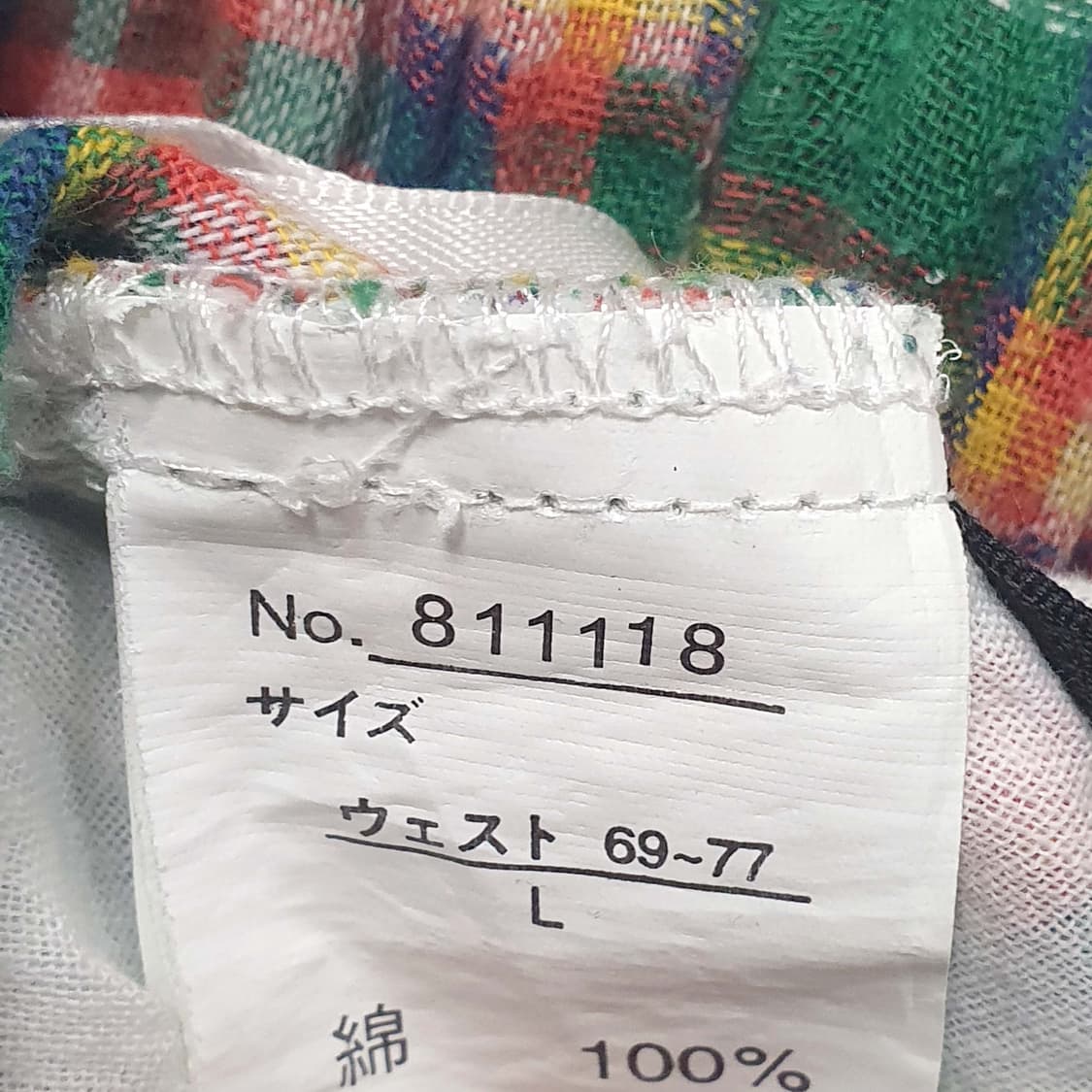 체크 프릴 숏팬츠 그린 상품이미지6