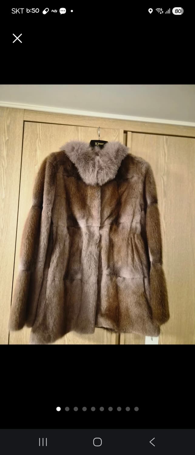 진도
Clever  상품이미지1