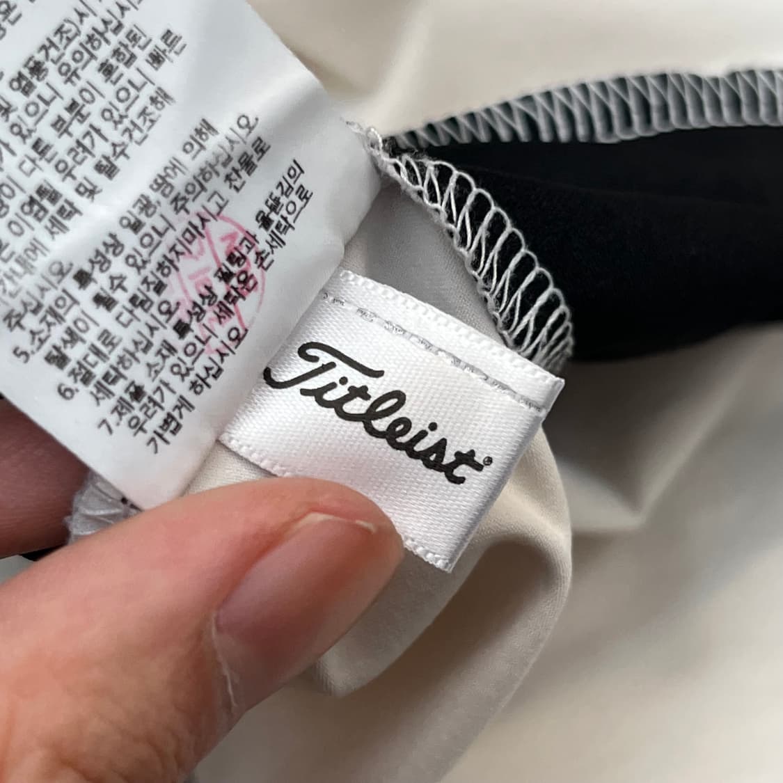 타이틀리스트 남성 골프 카라 긴팔티 105(XL) 상품이미지6