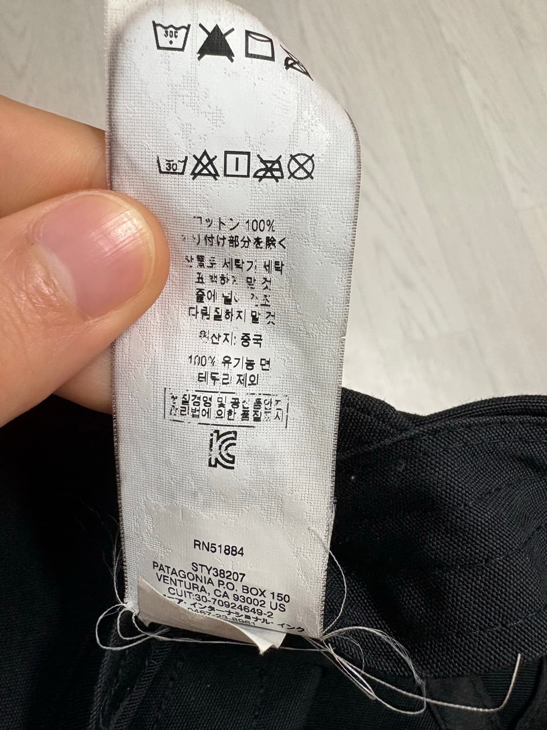 파타고니아 모자 상품이미지3
