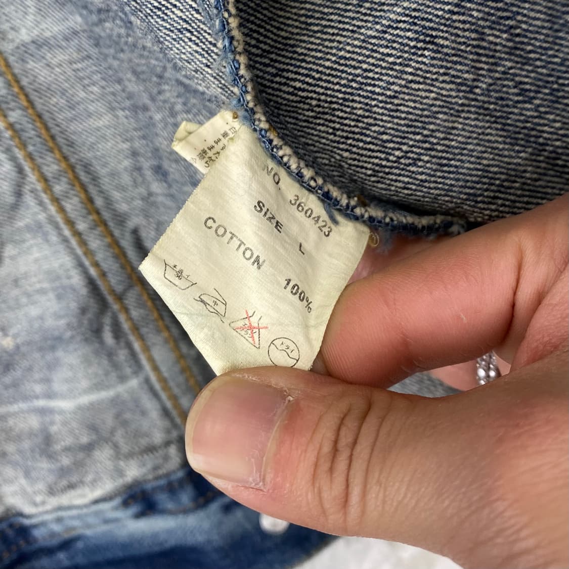 MIDAS (2000s) 상품이미지9