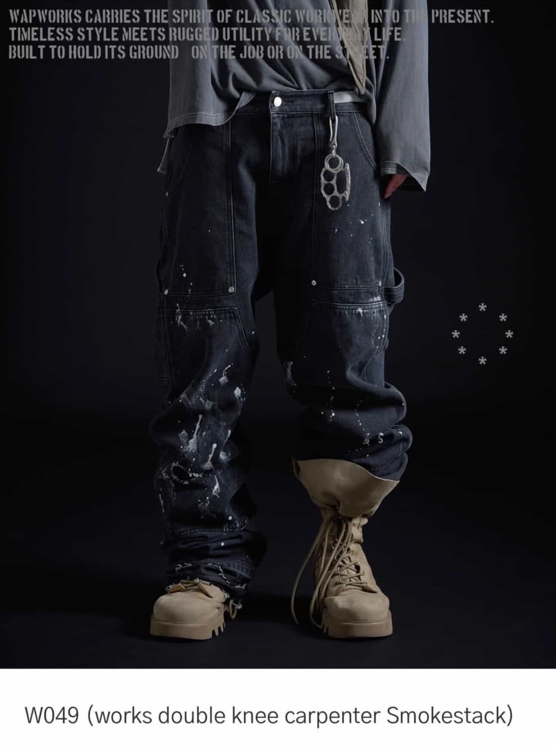 Wapworks 왑웍스 더블니 카펜더 팬츠 상품이미지1