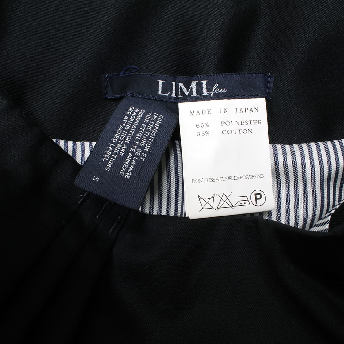 LIMI feu 상품이미지6