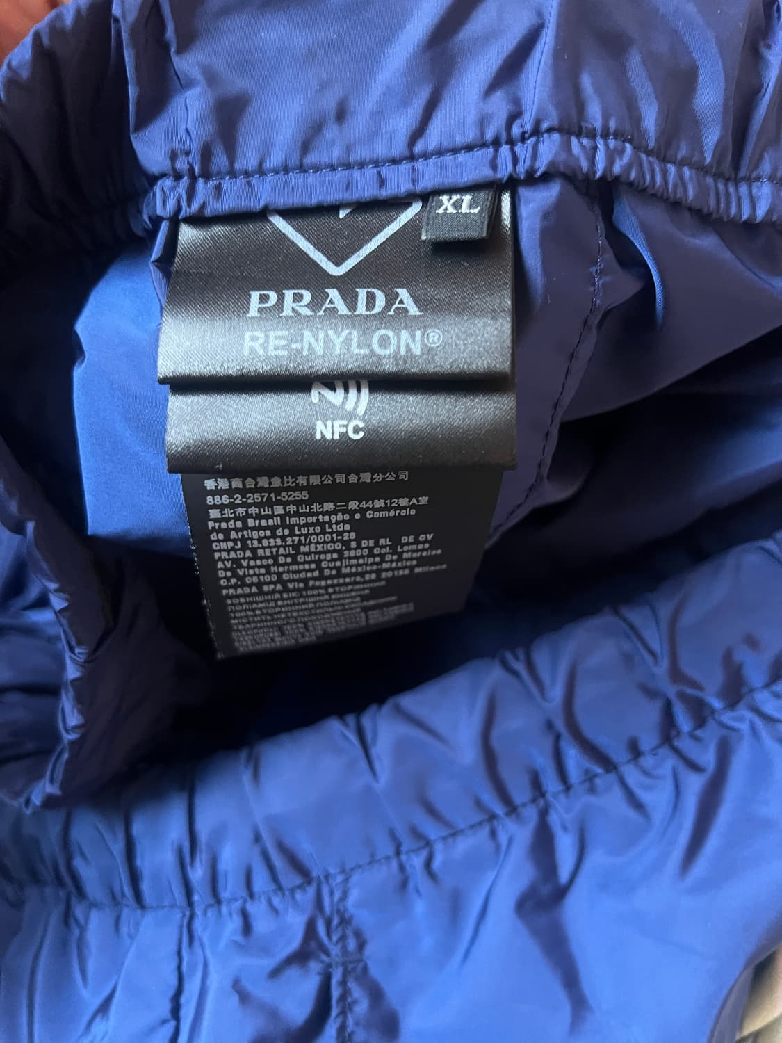 프라다 리나일론 블루 팬츠 (xl) 상품이미지5