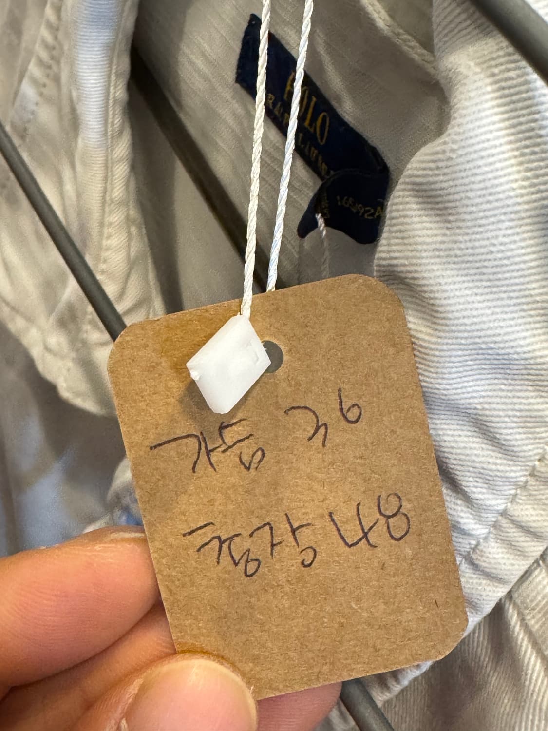 마르디메크르디 크롭티 상품이미지8