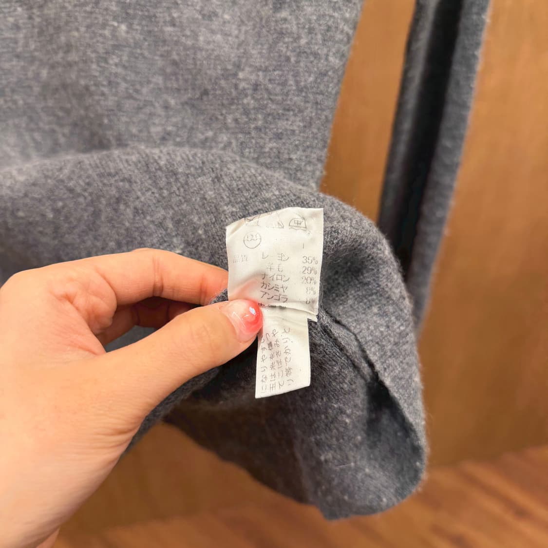 마이클코어스 라운드넥 니트 슬리브 숄더 지퍼 디테일 아이보리 그레이 상품이미지8