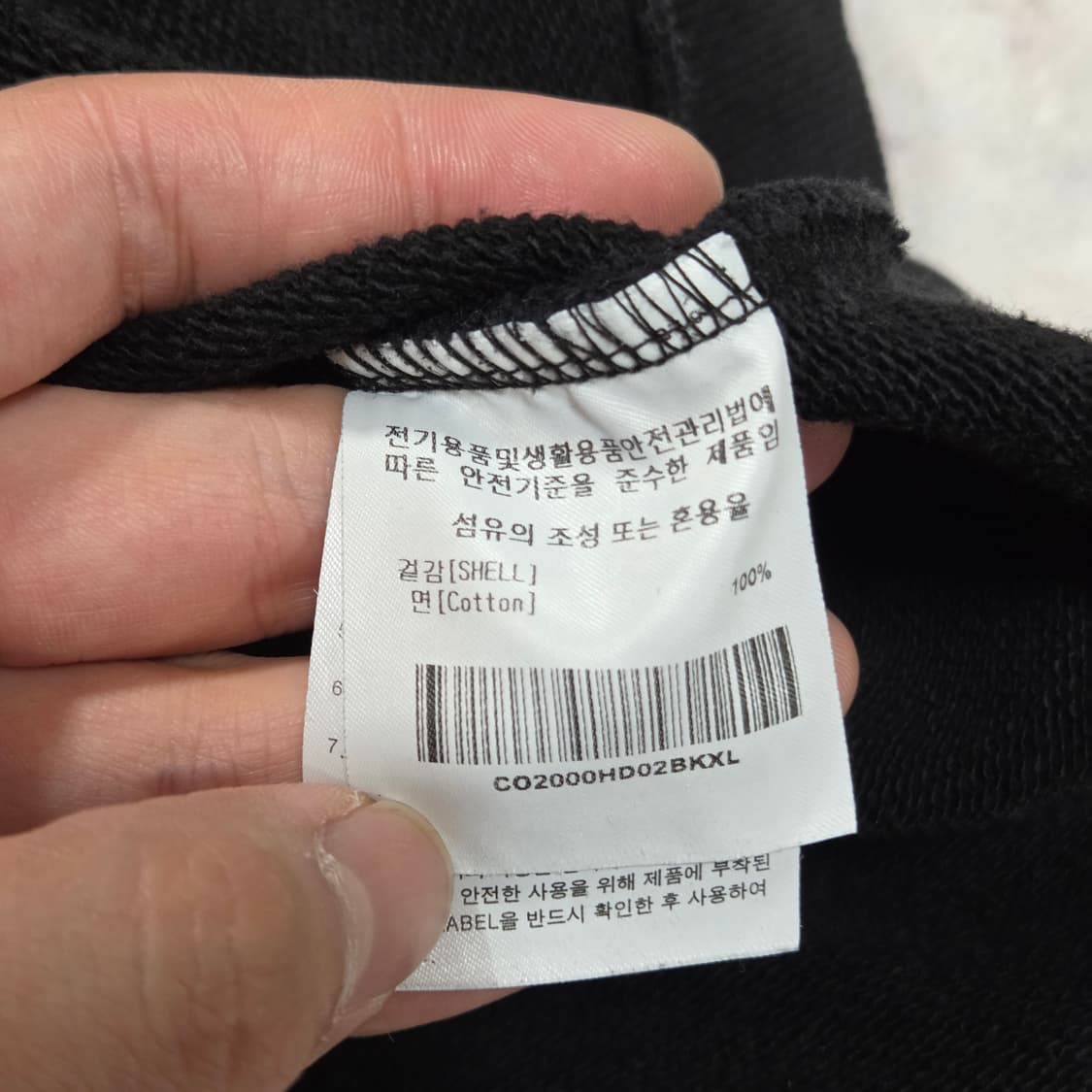 커버낫 로고 자수 블랙 후드티 상품이미지7